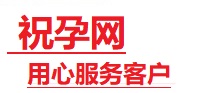 景东捐卵试管助孕机构-代媽网